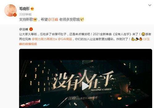 吃瓜娱乐封面怎么做的视频